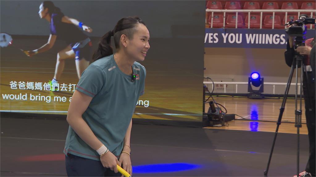 奧運最終戰倒數!戴資穎自認狀態:有進步空間