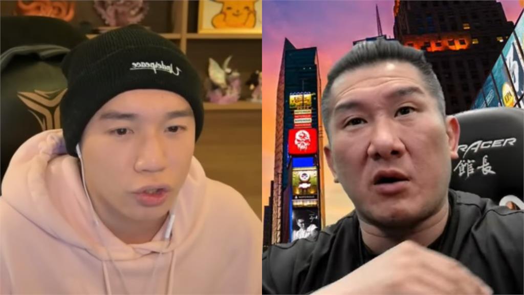 館長再戰椅子!怒轟他蹭流量「不講我會死?」Toyz反擊了