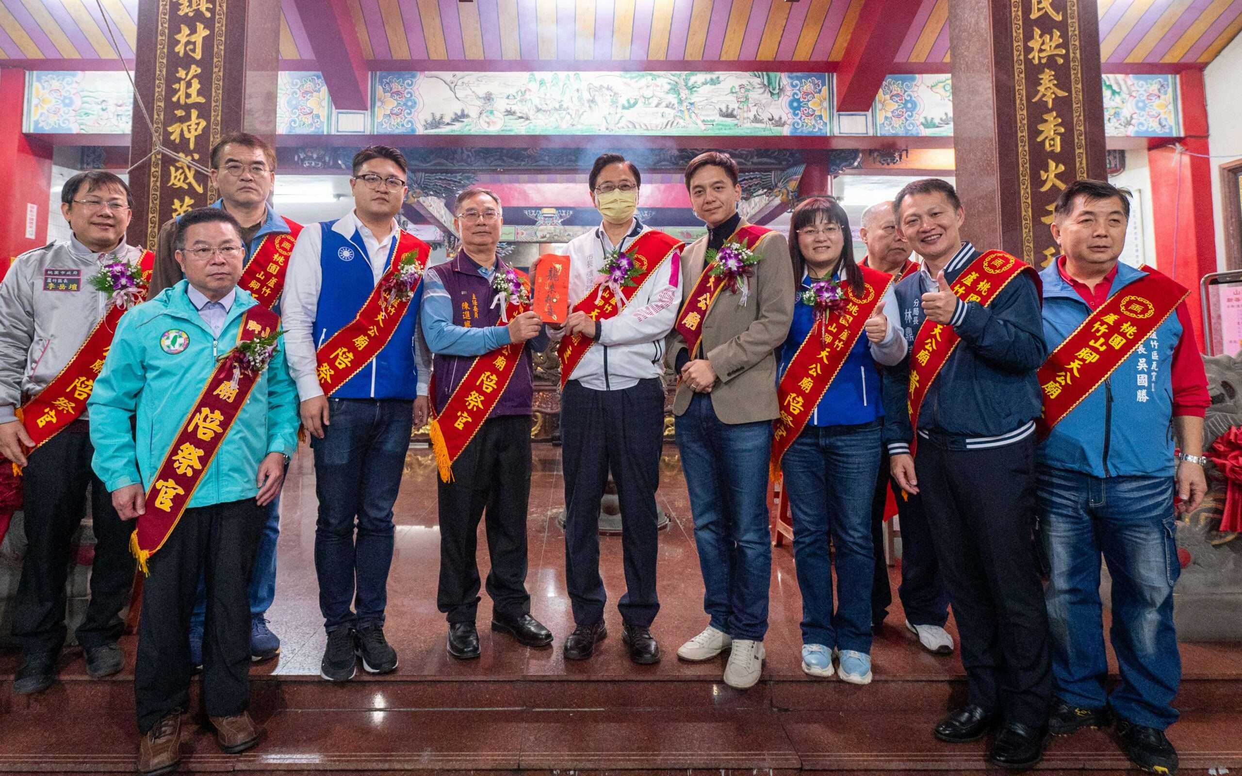 天公生!蘆竹山腳天公廟舉行玉帝壽典 張市長祈求龍年事事順遂 5dc46737 1400 4504 86c4 a68dce495505 scaled