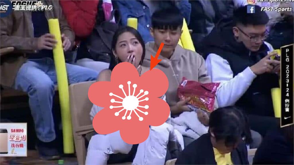 PLG女球迷絕頂身形被捕捉!「巨無bra掉出」網大歪:好精彩