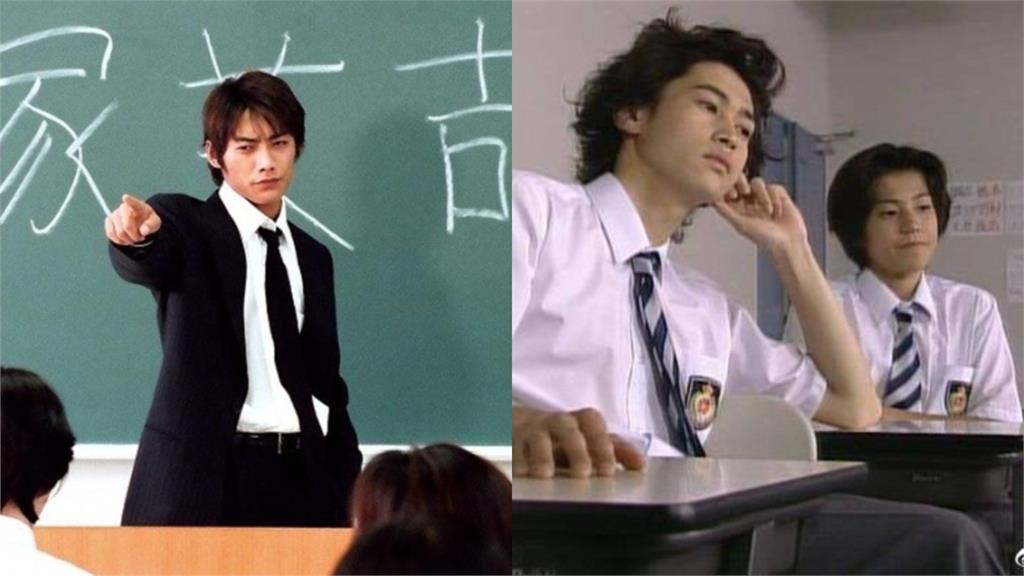 《GTO》師生26年後合體!窪塚、小栗旬「真面目衰老」認不出