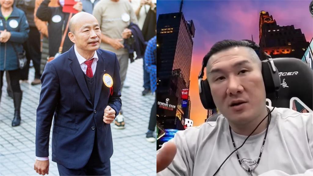 5年前狂嗆韓國瑜!館長喊「他當院長我爽」網諷:可憐吶