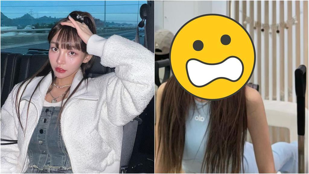 林襄高難度「猛撐片」曝!披頭散髮「嘴開開」網:恐怖片?