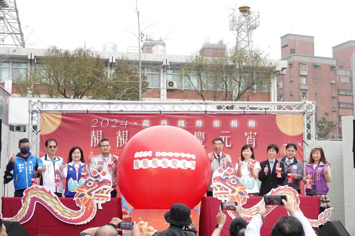 「靚靚楊梅慶元宵」2/24熱鬧登場 限量小提燈、發財米等你拿