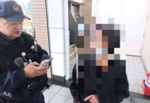 失智老婦迷途捷運站徘徊 桃捷警助平安返家