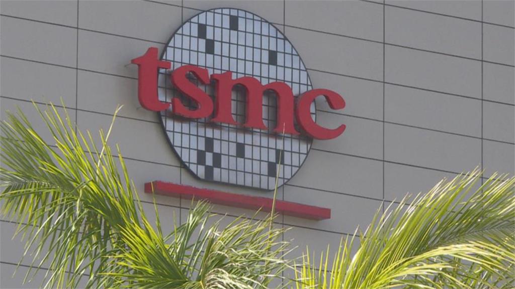 台積電進駐熊本!意外帶起這產業商機