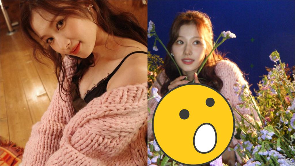 TWICE「撒嬌擔當」深夜拍太近!「上下邪惡視角」全看光