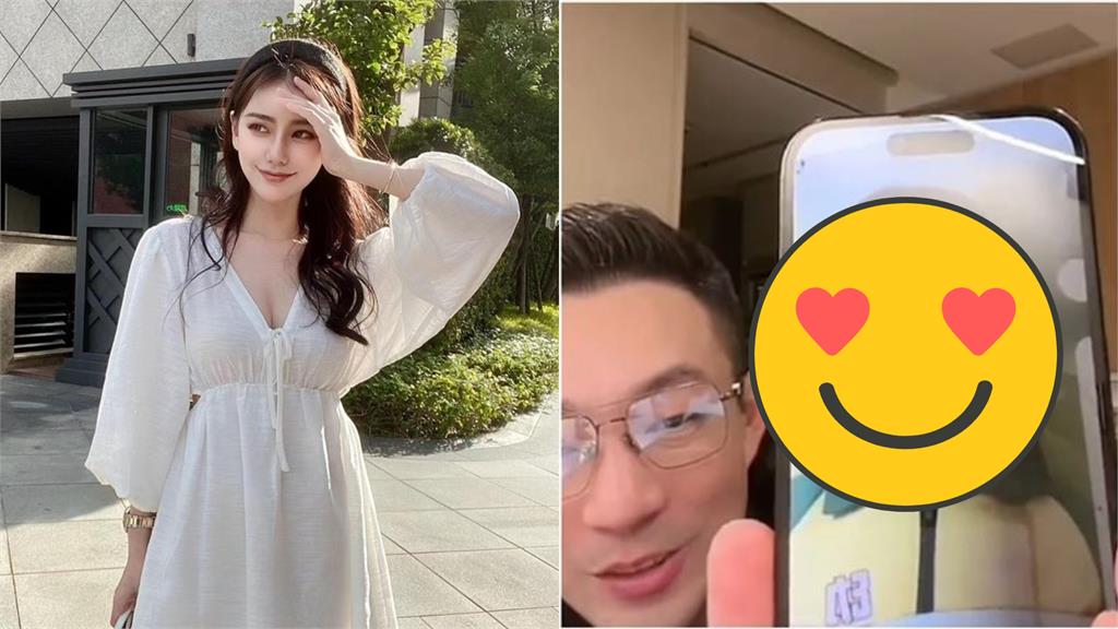 未婚妻遭疑「後天美人」!汪小菲「曬童年萌照」霸氣護愛