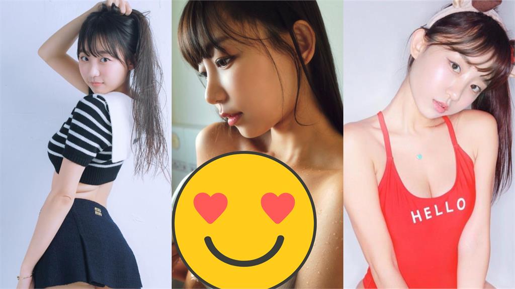 南韓童顏女神「濕身照」辣到起火!水柱猛沖「起伏鴻溝」網暴動