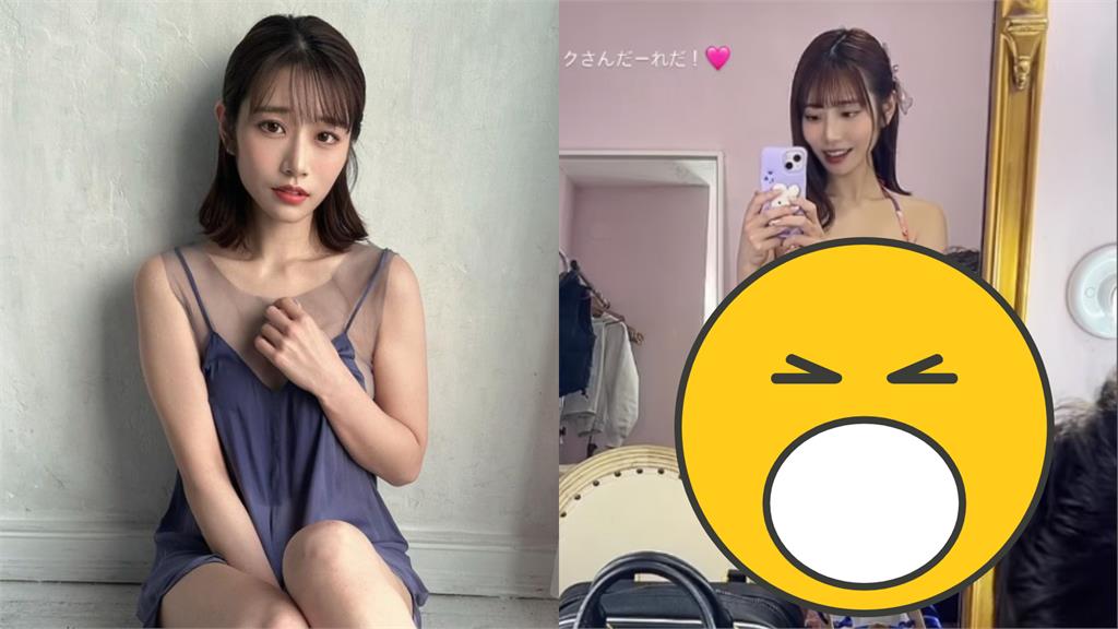 河北彩花「後台私片」流出!「中暑比基尼」慘遭男子下扯急壞粉