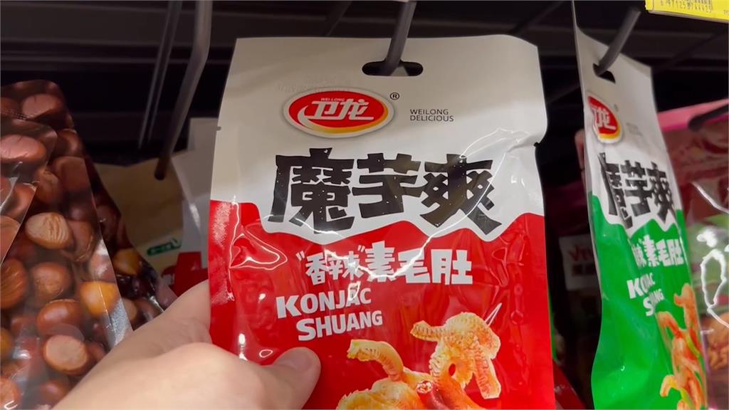 中國零食魔芋爽高納高油 營養師:高血壓風險增