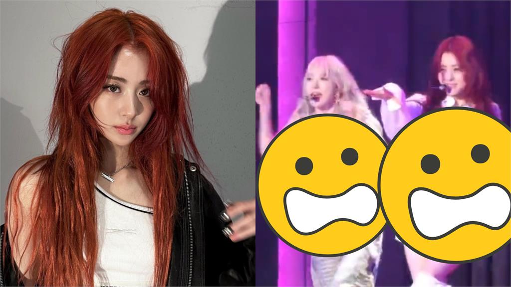 許允真「彈跳熱舞」褲頭大噴開!「阿北鬆內褲」全現形…網快嚇爛