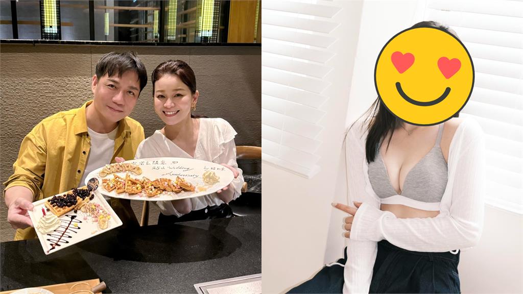 陳隨意24歲正妹女兒不藏了!單穿bra火辣照曝光