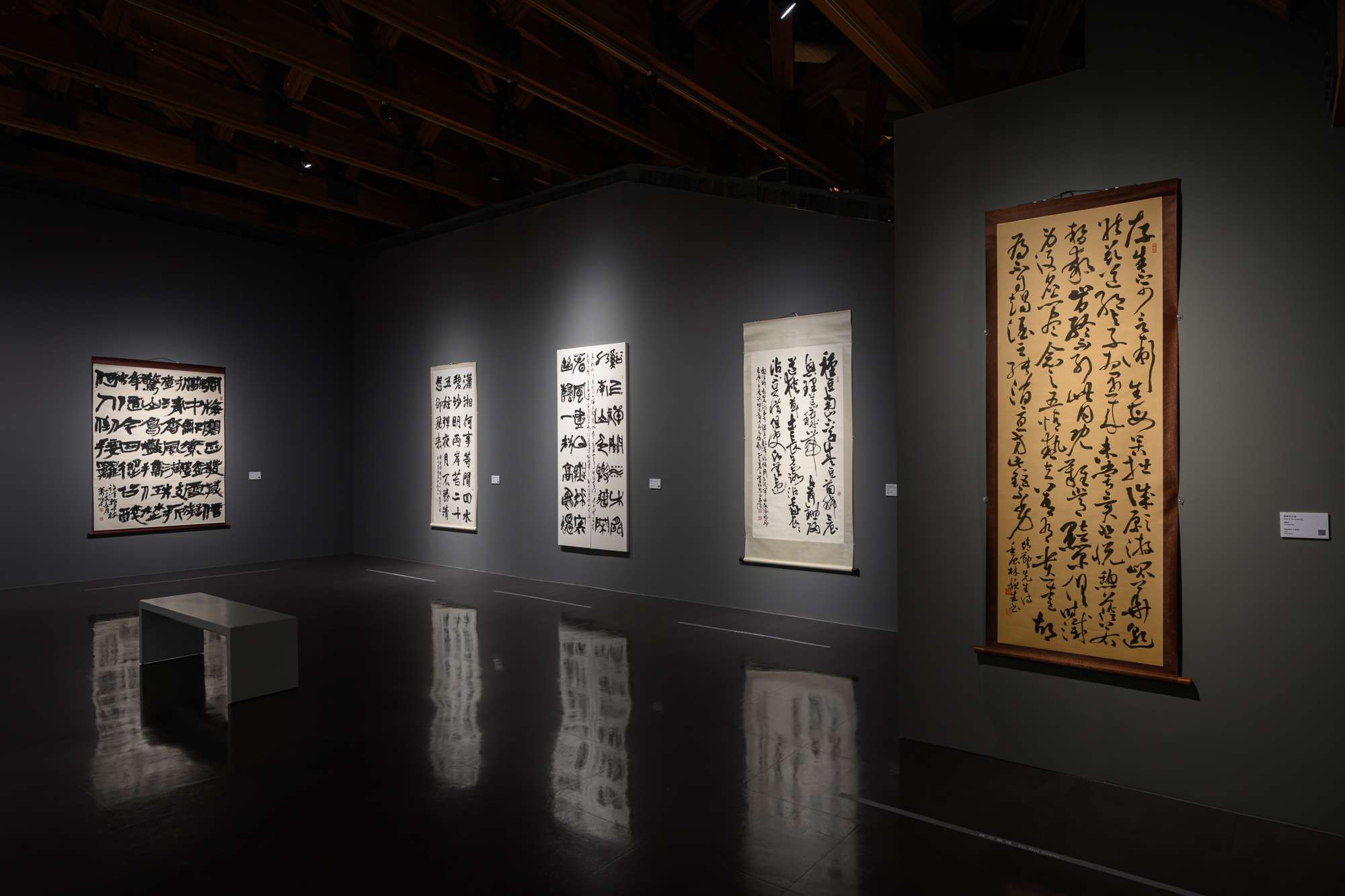 橫山書藝館「流·形‧書」展覽明起登場 回顧桃源美展歷屆首獎作品 9 展場照請註明桃園市立美術館提供 0