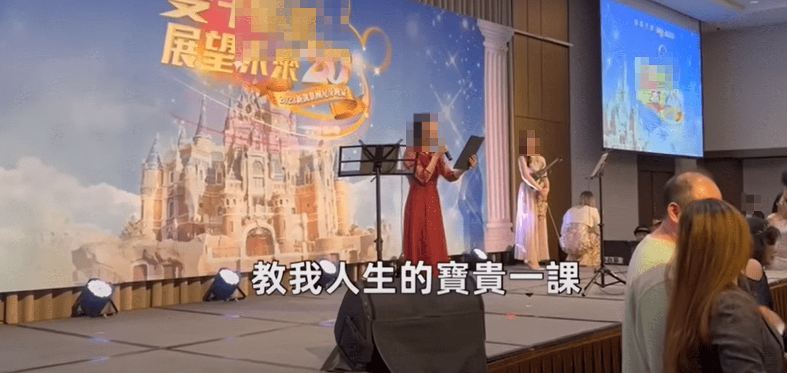 【有片】太狂!汽車業務疑反悔拒退訂金 她盛裝打扮闖車商尾牙復仇 95456jgj
