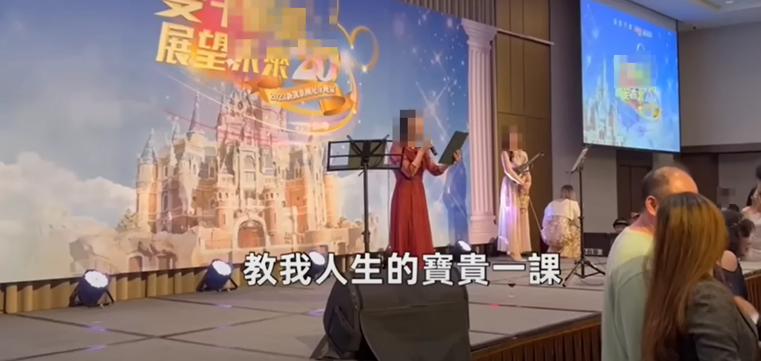 【有片】太狂!汽車業務疑反悔拒退訂金 她盛裝打扮闖車商尾牙復仇 【有片】太狂!汽車業務疑反悔拒退訂金 她盛裝打扮闖車商尾牙復仇