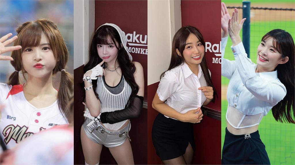 4名樂天女孩遭爆「私接商演」!李恩菲69字發聲了