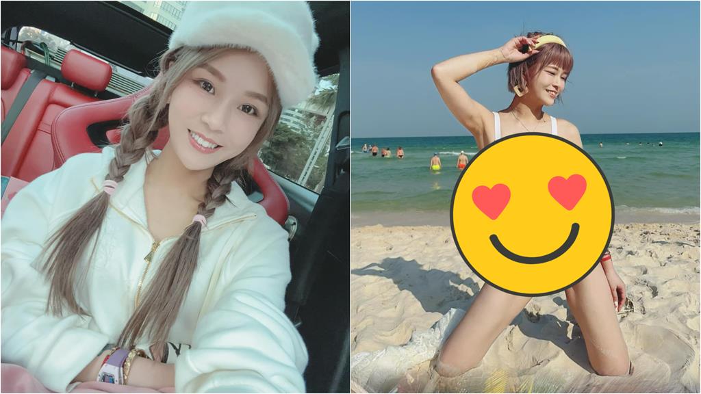 丟丟妹出國大解放!連身泳裝「秀夢幻雪球」再展撩人跪姿