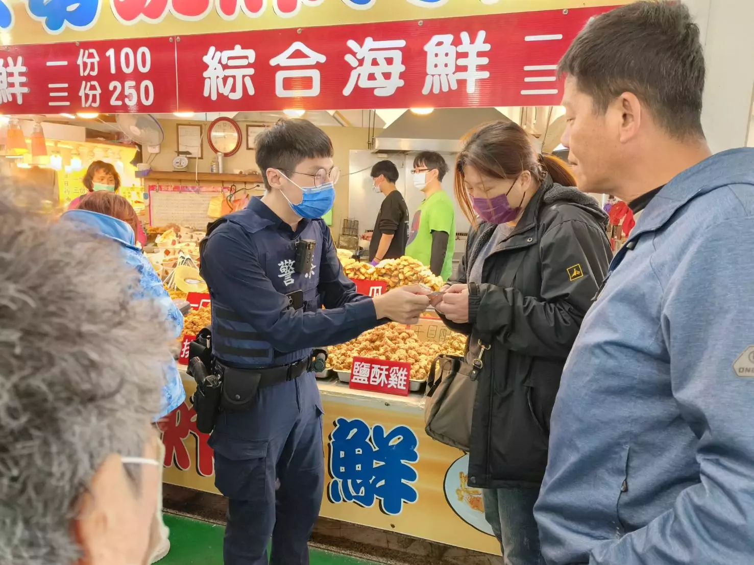 春節出遊趣!楊梅警傳授1招輕鬆掌握永安漁港周邊路況 春節出遊趣!楊梅警傳授1招輕鬆掌握永安漁港周邊路況