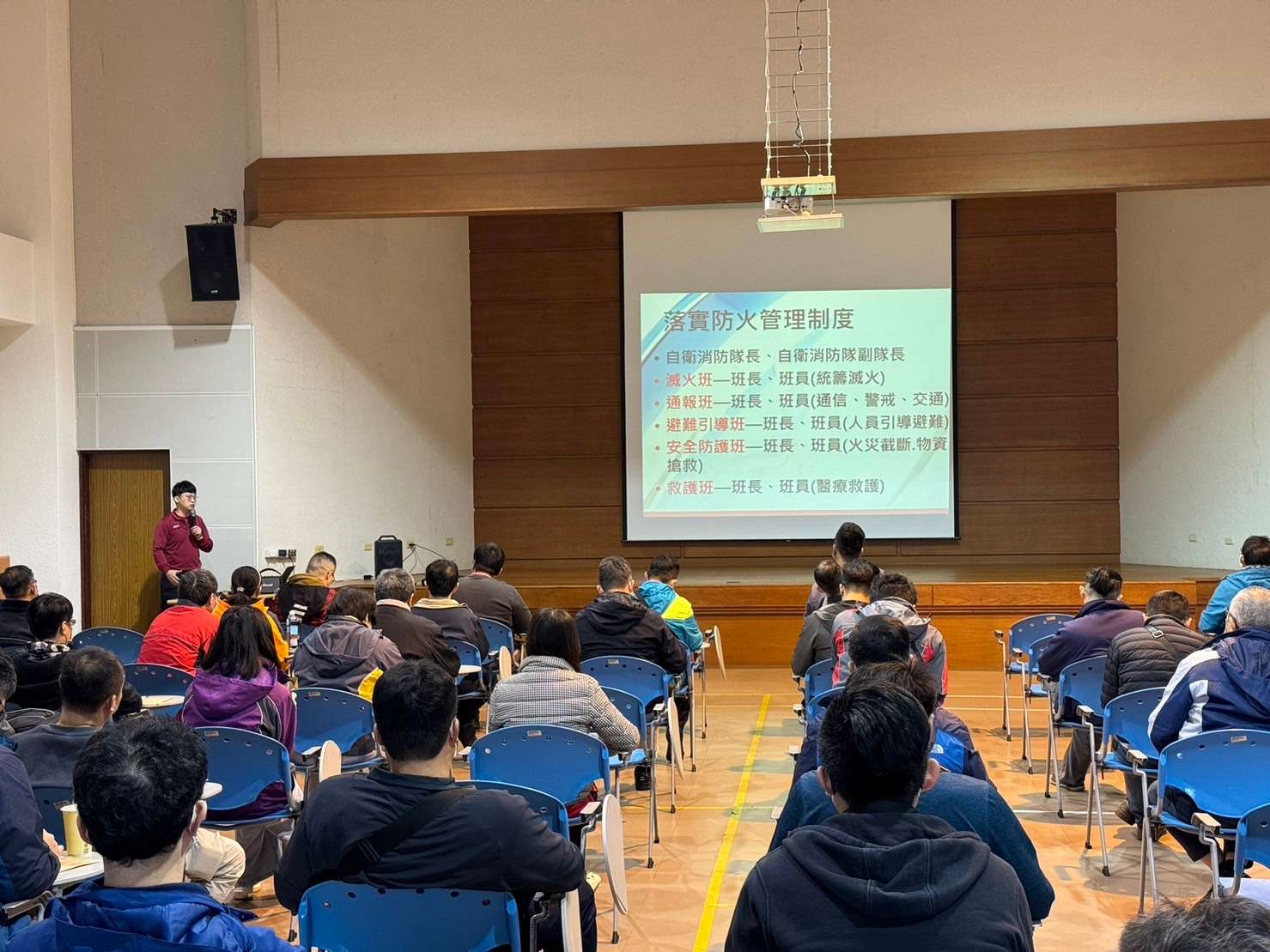 桃消第三大隊舉辦防火管理座談會 年節前強化廠家防災意識 AKN