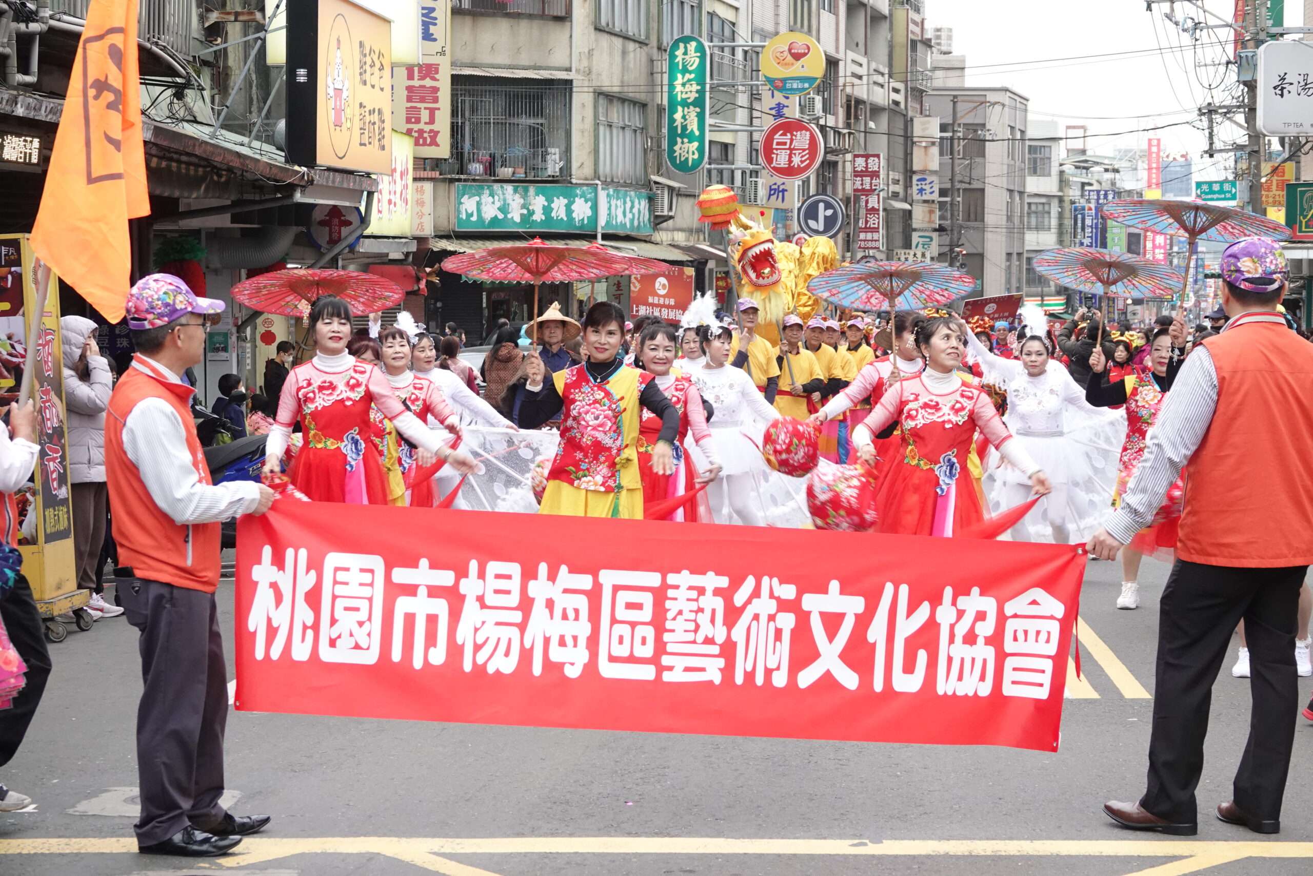 靚靚楊梅慶元宵熱鬧登場 6大展區與市民共度佳節 DSC03819 scaled