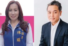 被控收回扣遭檢調約談 簡志偉20萬交保、陳瑛無保請回