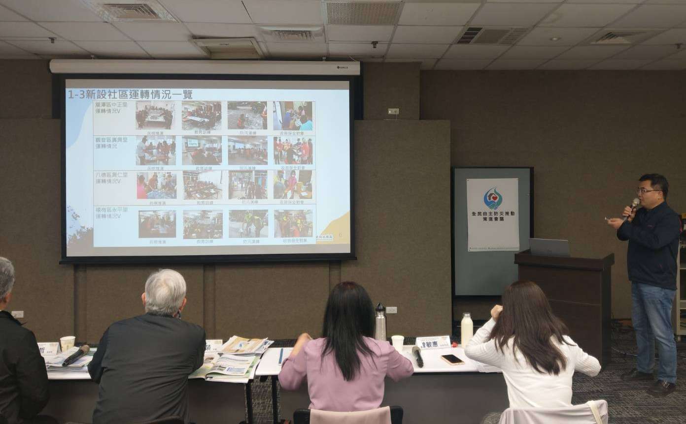 桃園防災社區評鑑連6年獲中央肯定 力拼延續第7年績優城市 GA