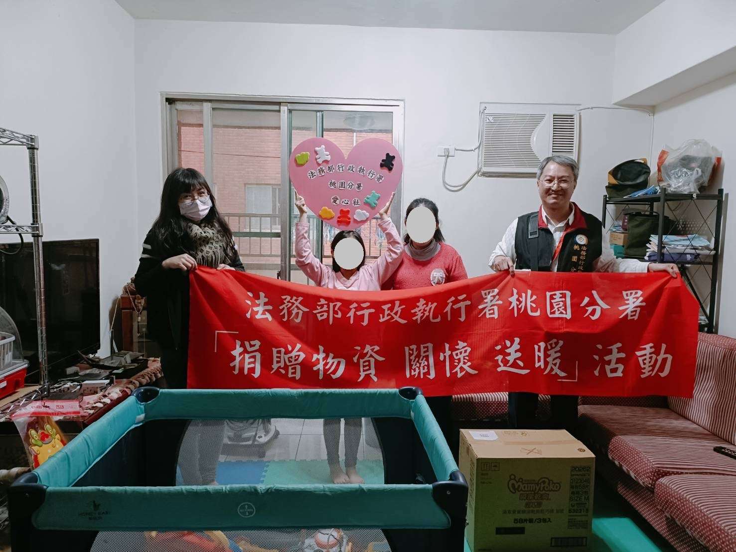 準4寶媽與夫被資遣無力繳健保費 桃園分署寒冬送暖 IMG 2153 0