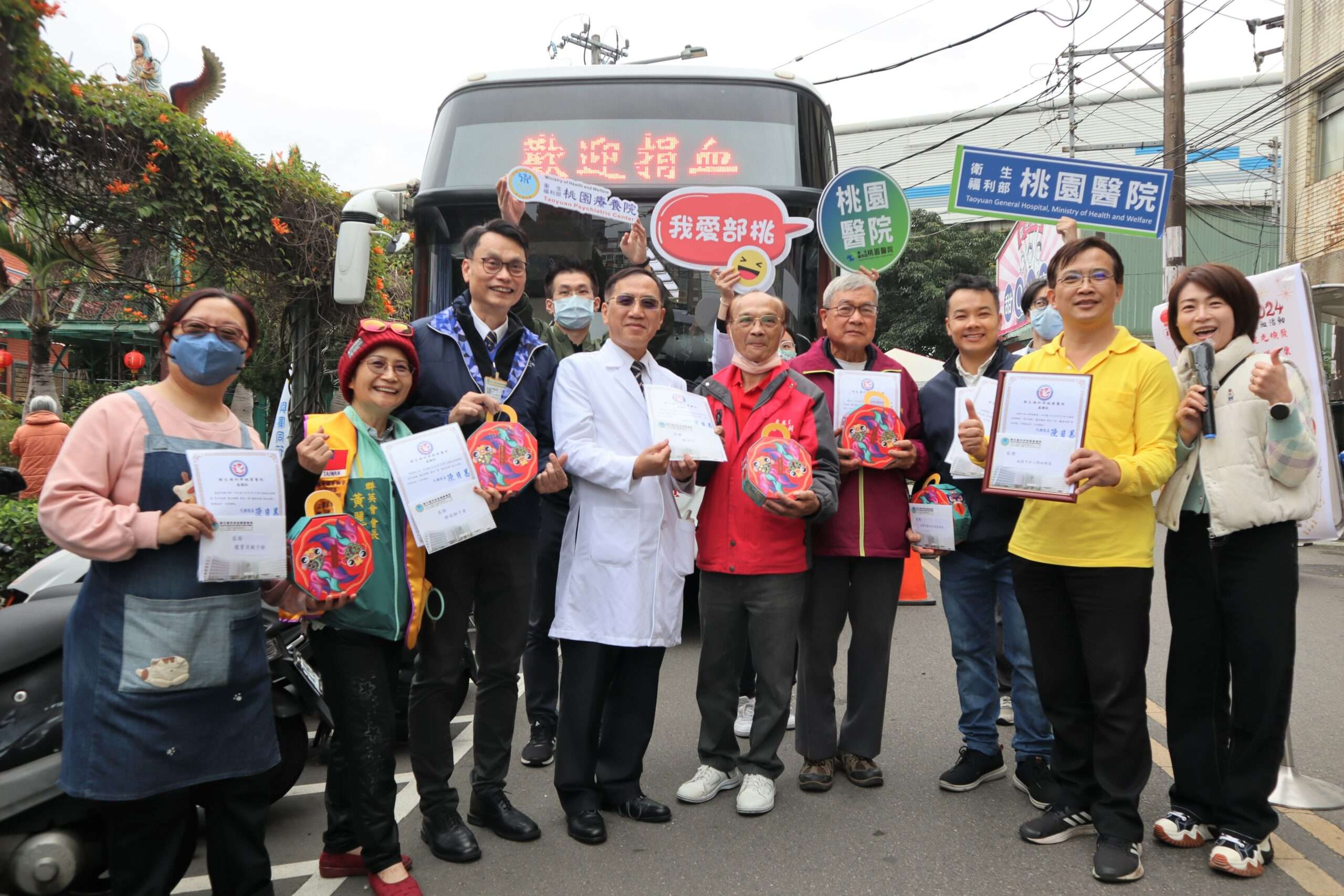 血庫拉警報!桃園醫院號召各界挽袖捐熱血 IMG 2269 scaled