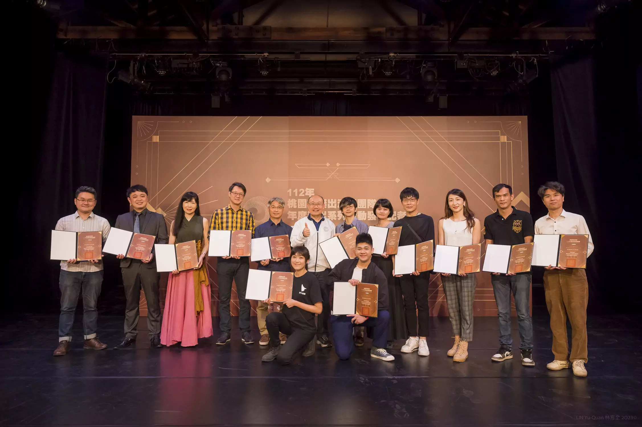 升級藝文場館、扶植傑出演藝團隊 桃園文化局獲雙特優肯定 KLKLG