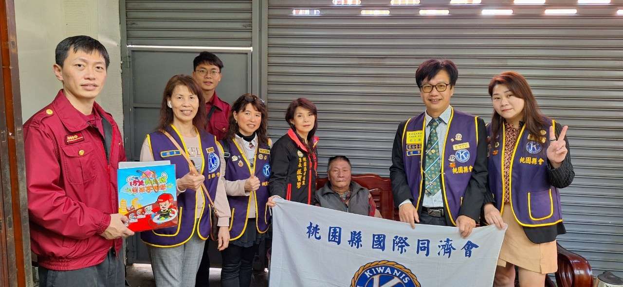 桃消桃園分隊年節前送暖 守護獨老居住安全 LINE ALBUM 113.02.01 240201 5 1