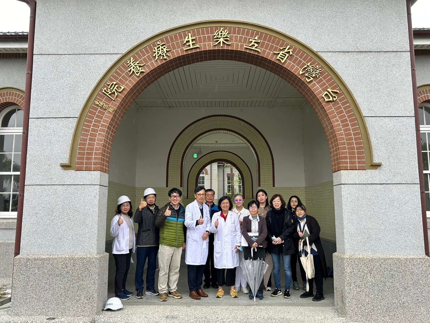 台馬韓團隊齊聚樂生療養院 交流醫院轉型經驗 LINE ALBUM 26 240206 9
