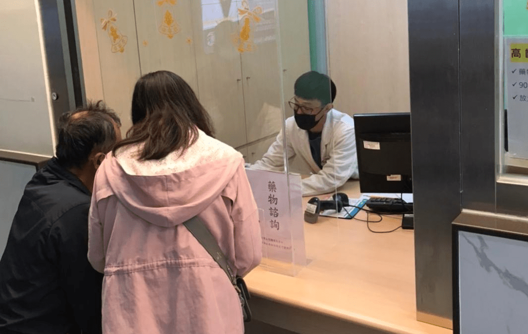 消炎藥百百種?北榮桃園分院教你秒懂 MED