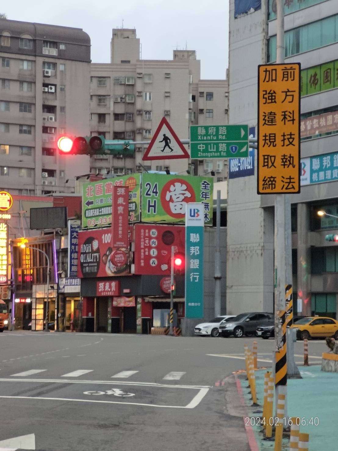 寒假結束!桃警執行護童勤務加強校園交安宣導 S 10100914