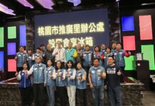 桃園民政局推「食享冰箱」 38里長熱情響應