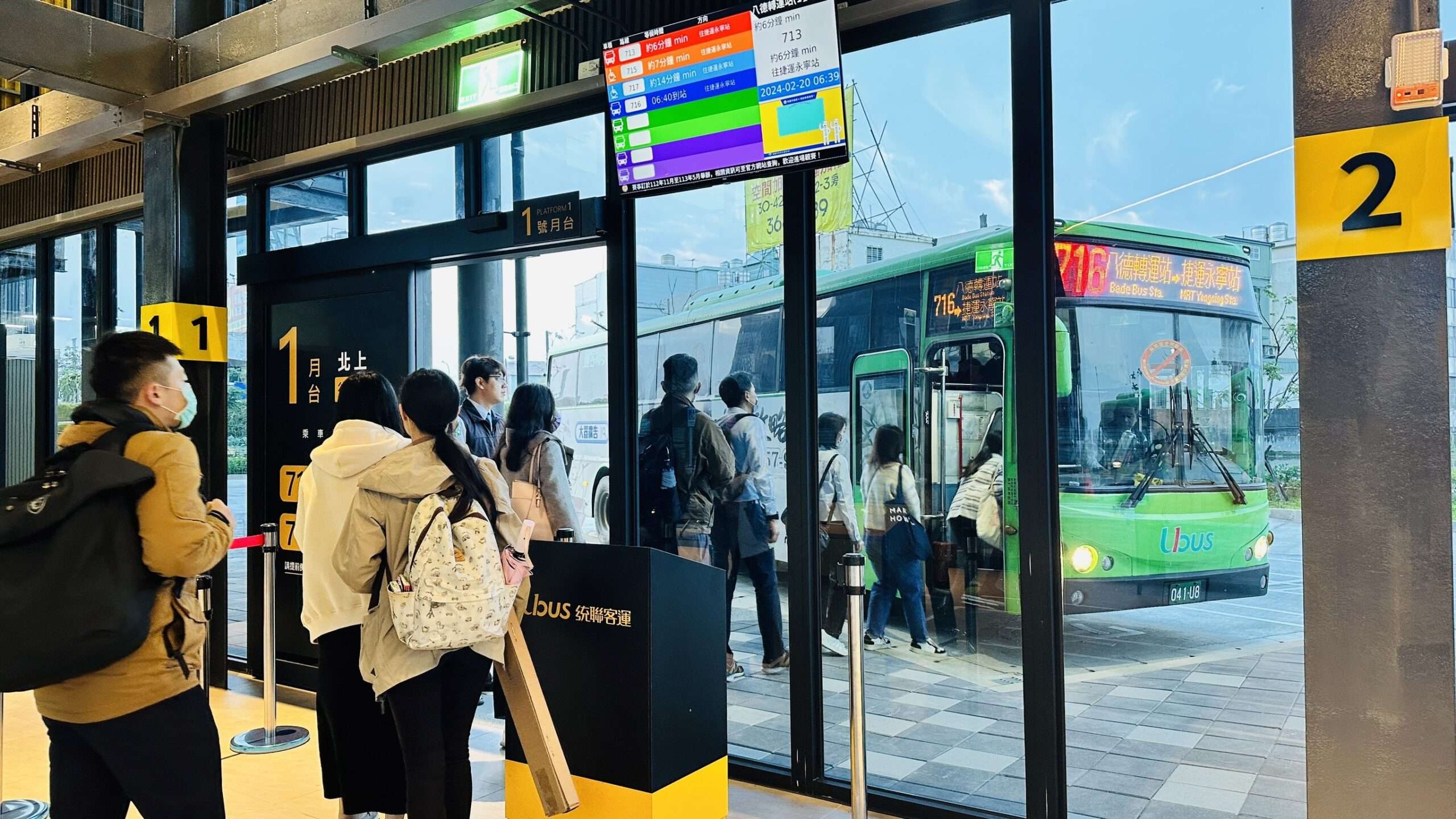 桃交通局改善策略成效佳 八德轉運站今運轉順暢 S 125935821 scaled