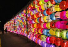 桃園燈會2/21盛大登場 打造幸福年味