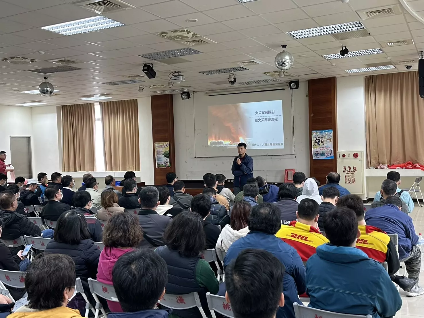 安心過好年 桃消大園、竹圍分隊防火管理人座談會登場 安心過好年 桃消大園、竹圍分隊防火管理人座談會登場