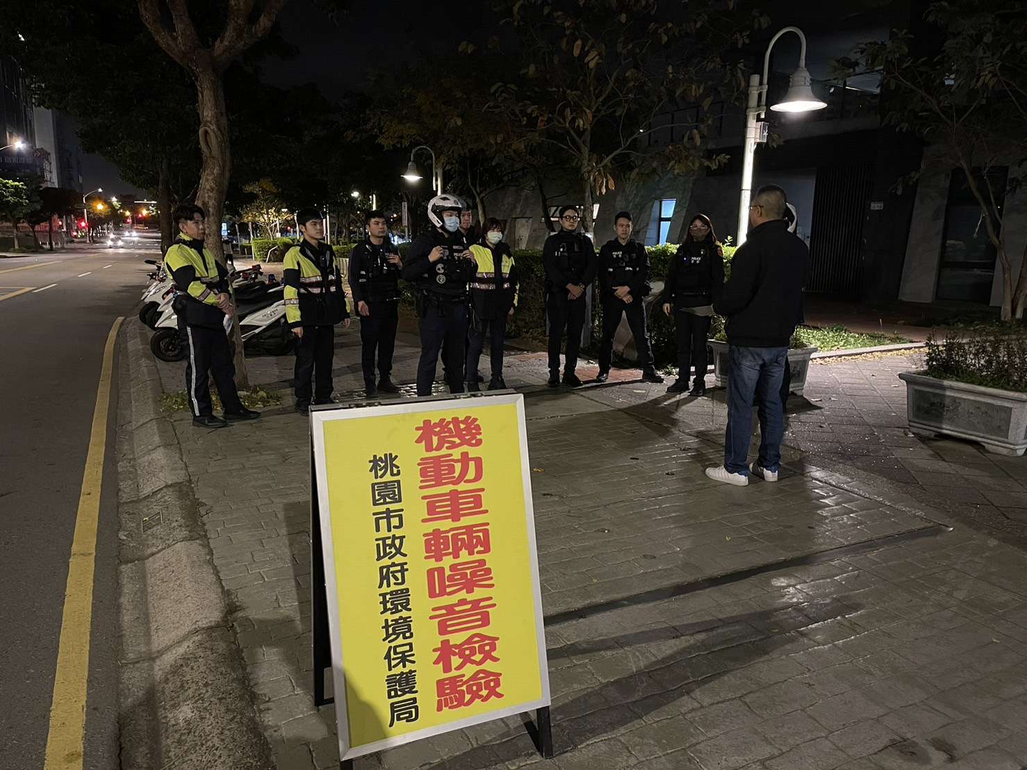 桃警強力執行「靜桃專案」東瀛戰神分貝超標遭活逮 S 21446831 0