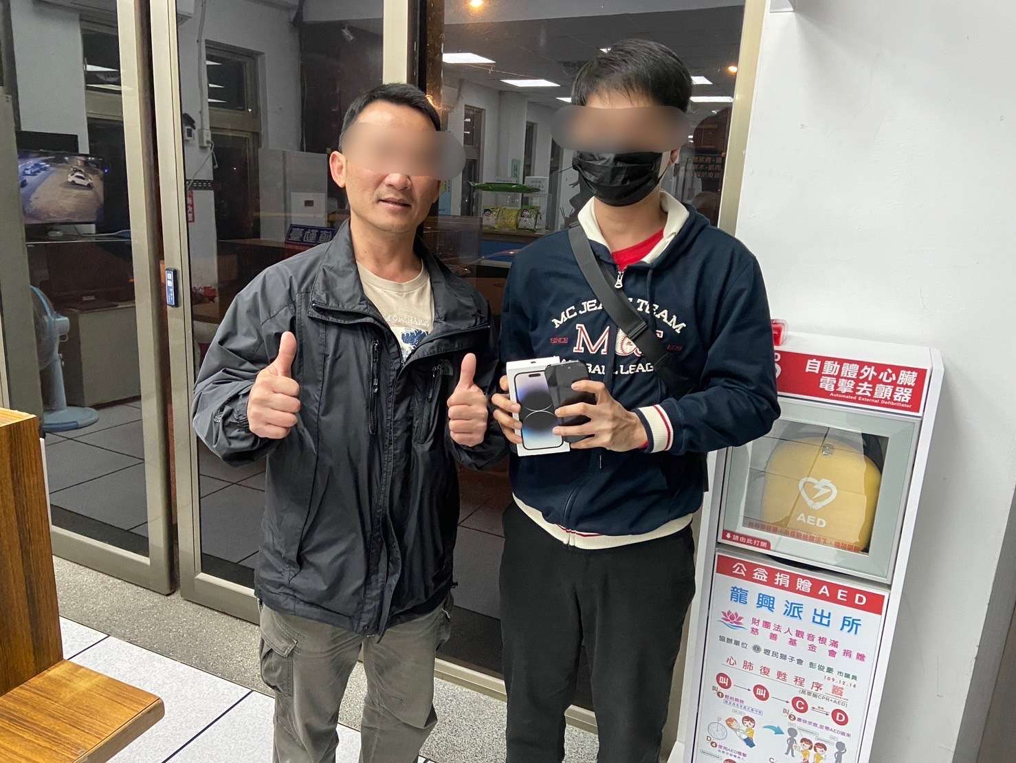 移工剛買iPhone 14就弄丟 壢警30分鐘火速尋回 S 247996433 0