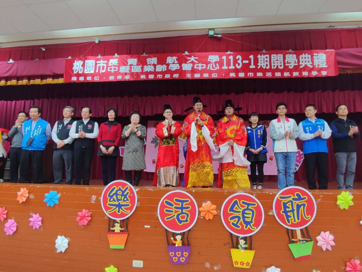 中壢樂齡學習中心開學了!張善政盼長輩創造美好第二人生 S 2768906 0