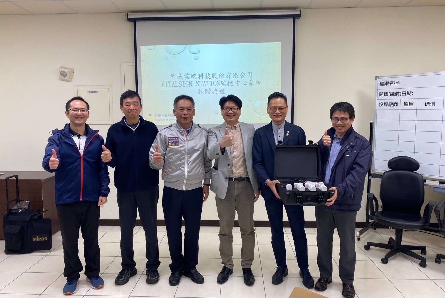暖心企業支持救災後勤照護工作 贈桃消監控中心系統 S 3498011