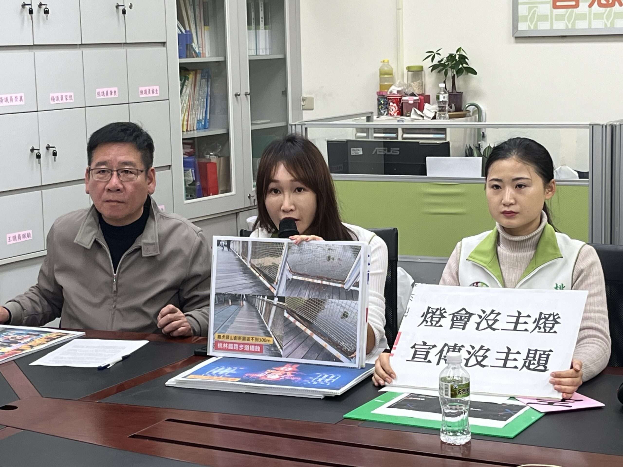 桃園燈會斥資4900萬「沒主燈」 民進黨議員嘆:少了年味 S 38879282 0 scaled