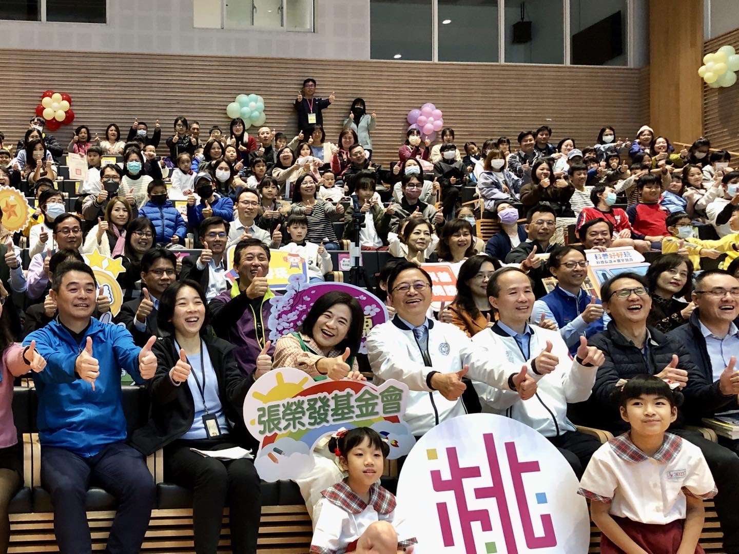 桃教育局打造科普、數位教學環境 構築學習幸福感 S 45408270