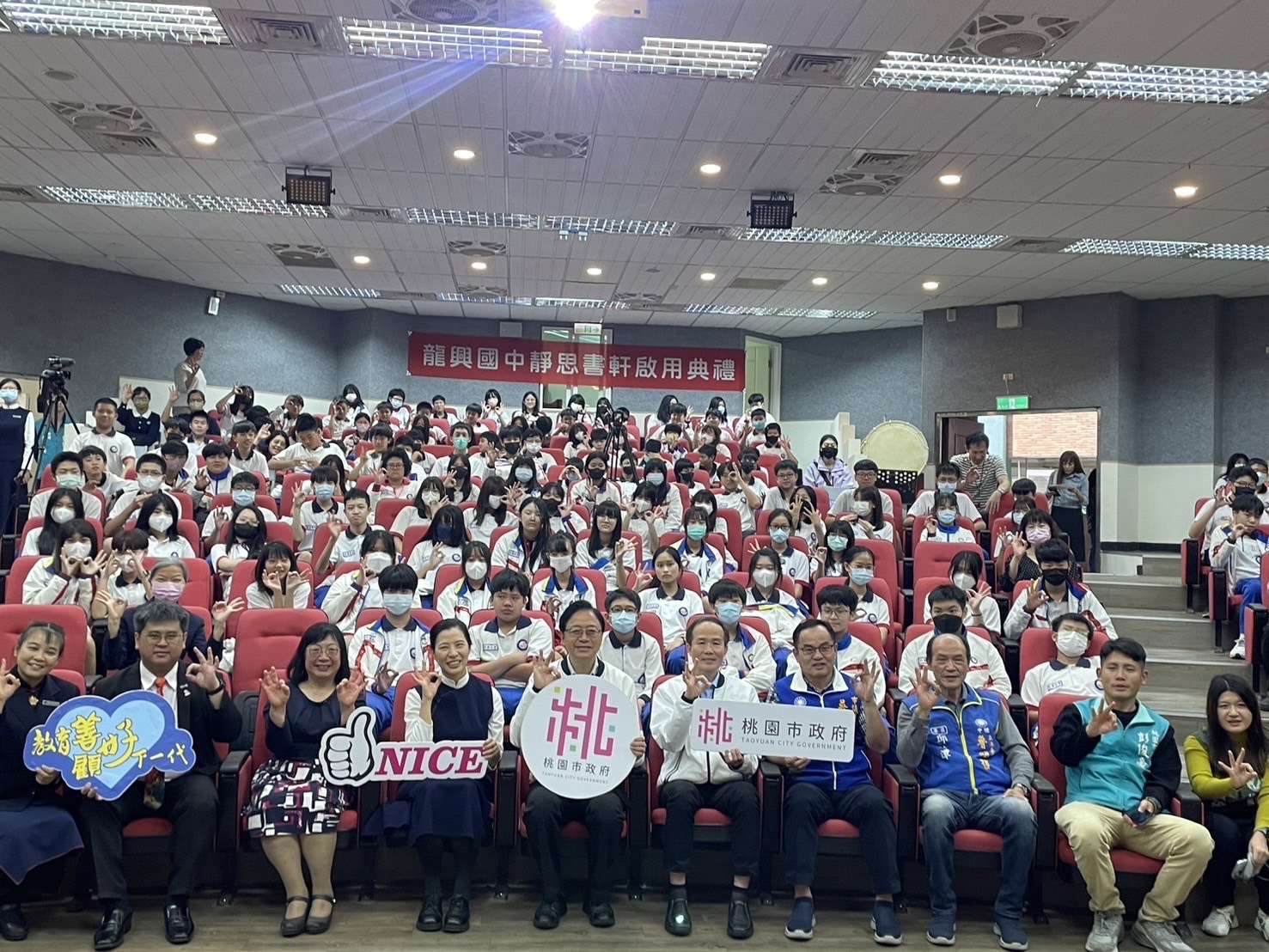 龍興國中靜思書軒成立 張善政盼學子透過閱讀改變人生 S 45555816 0