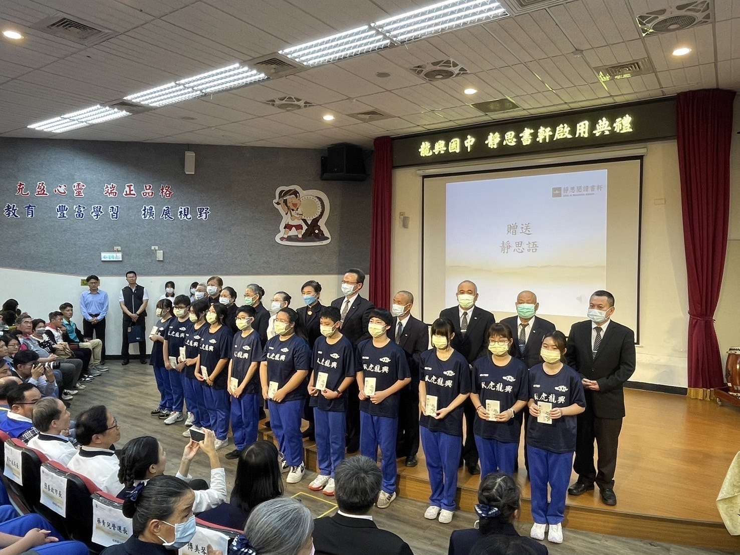 龍興國中靜思書軒成立 張善政盼學子透過閱讀改變人生 S 45555824 0
