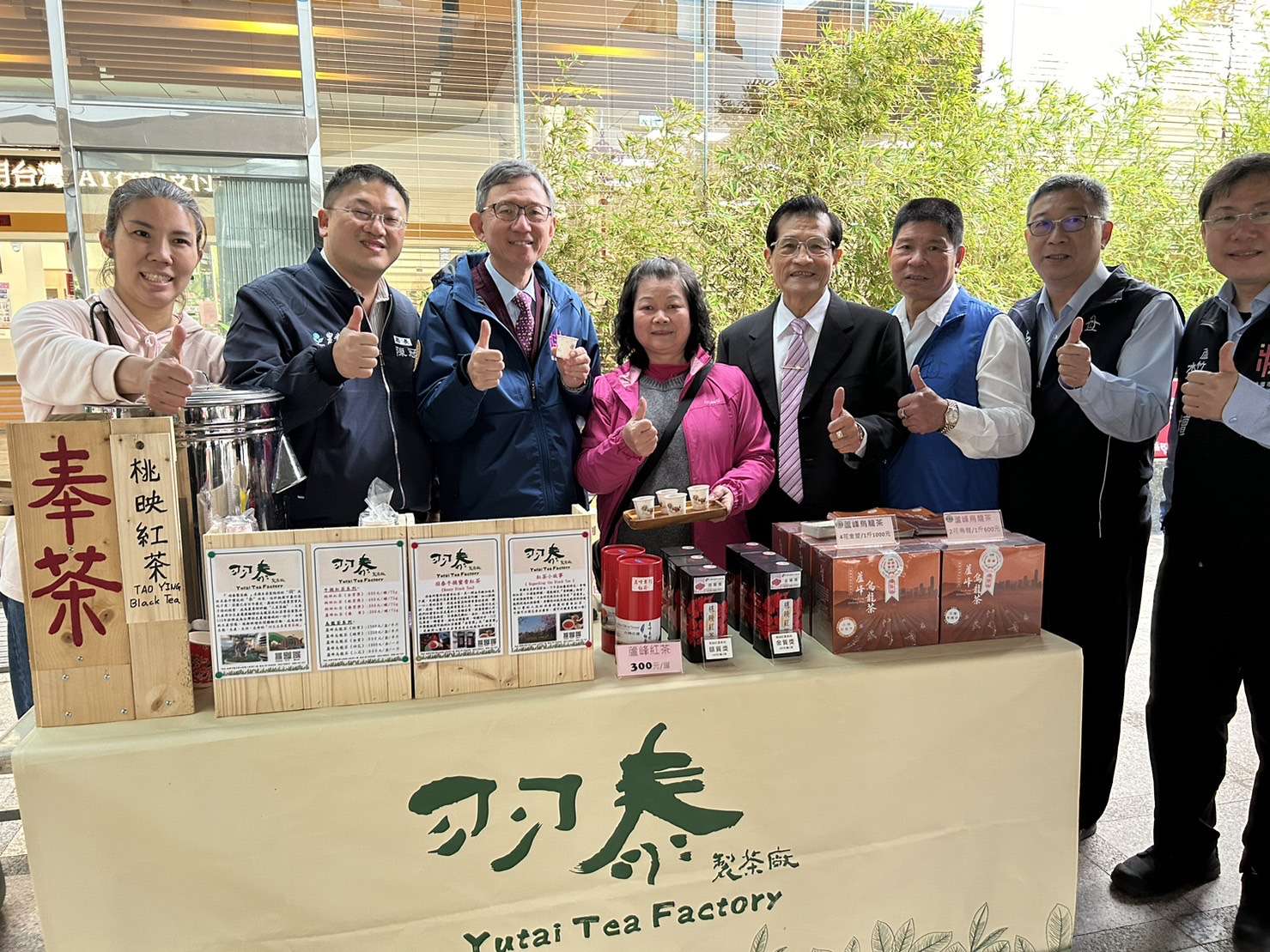 蘆竹區慶祝農民節大會登場 王明鉅肯定農友貢獻 S 66904298 0 0
