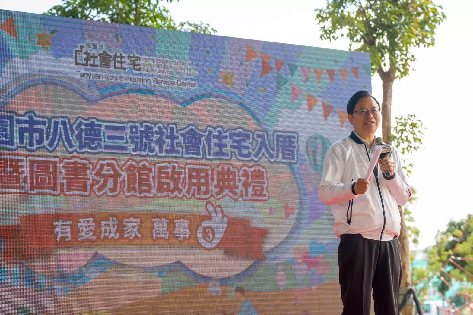 八德三號社宅歡喜入厝 提供524戶年前住新居 S 77307917 0