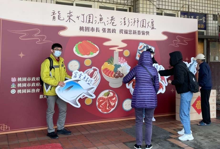 走春海鮮吃透透!人氣景點永安、竹圍漁港年味滿滿 S 7864661 0