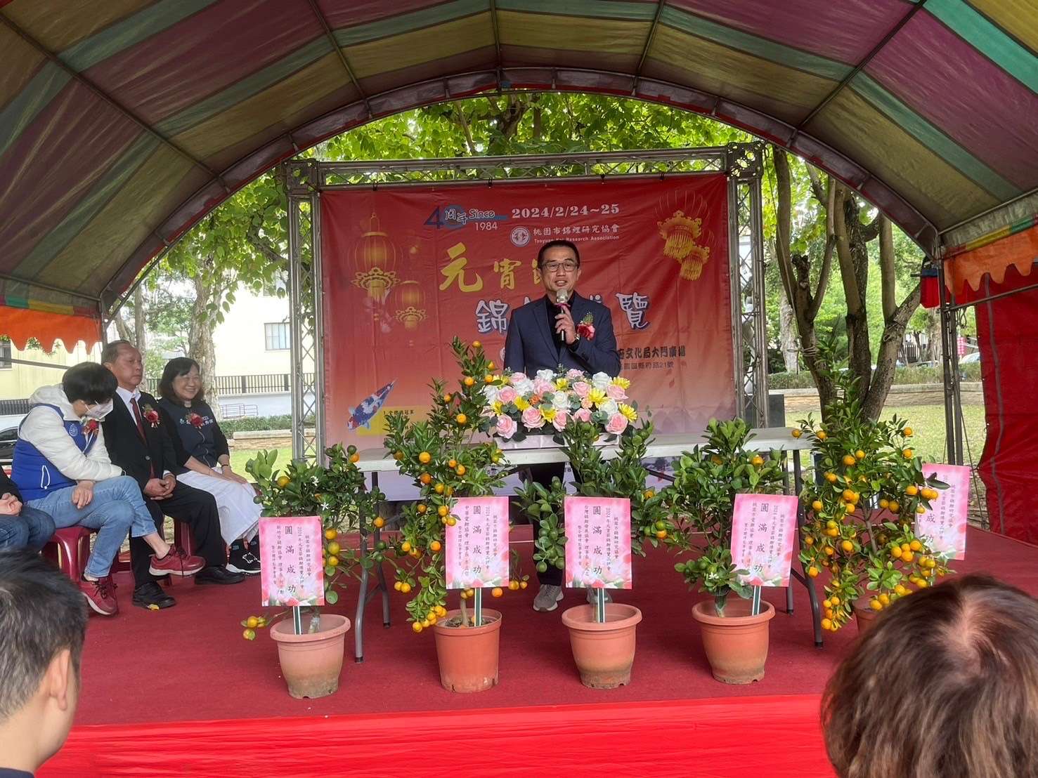 桃園錦鯉研究協會舉辦博覽品評會 邀您元宵賞國寶級錦鯉 S 7913551 0